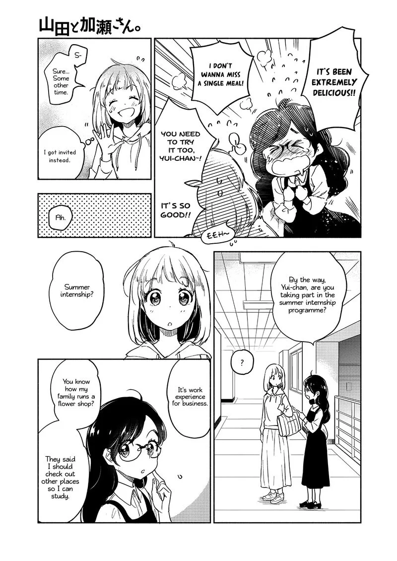 Yamada to Kase-san. Chapter 40 page 6