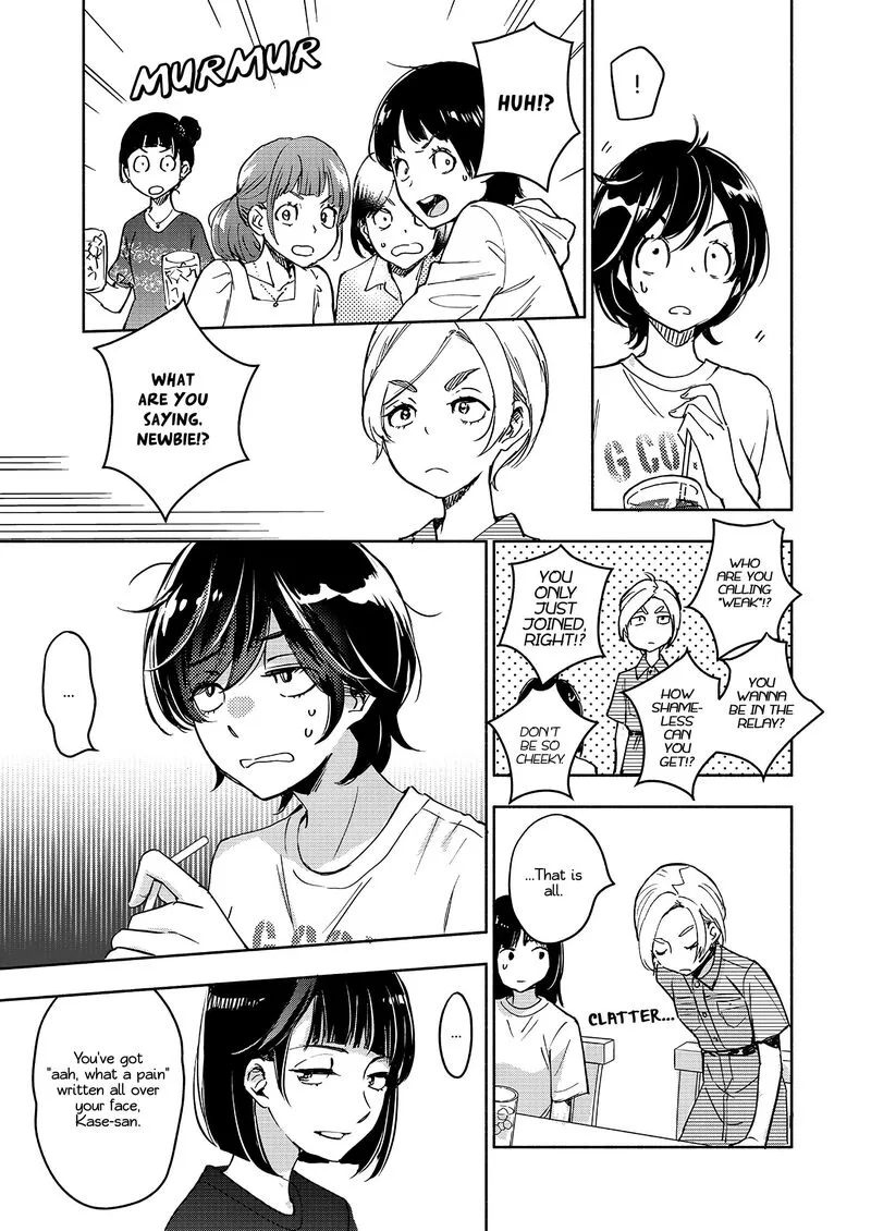 Yamada to Kase-san. Chapter 40 page 10