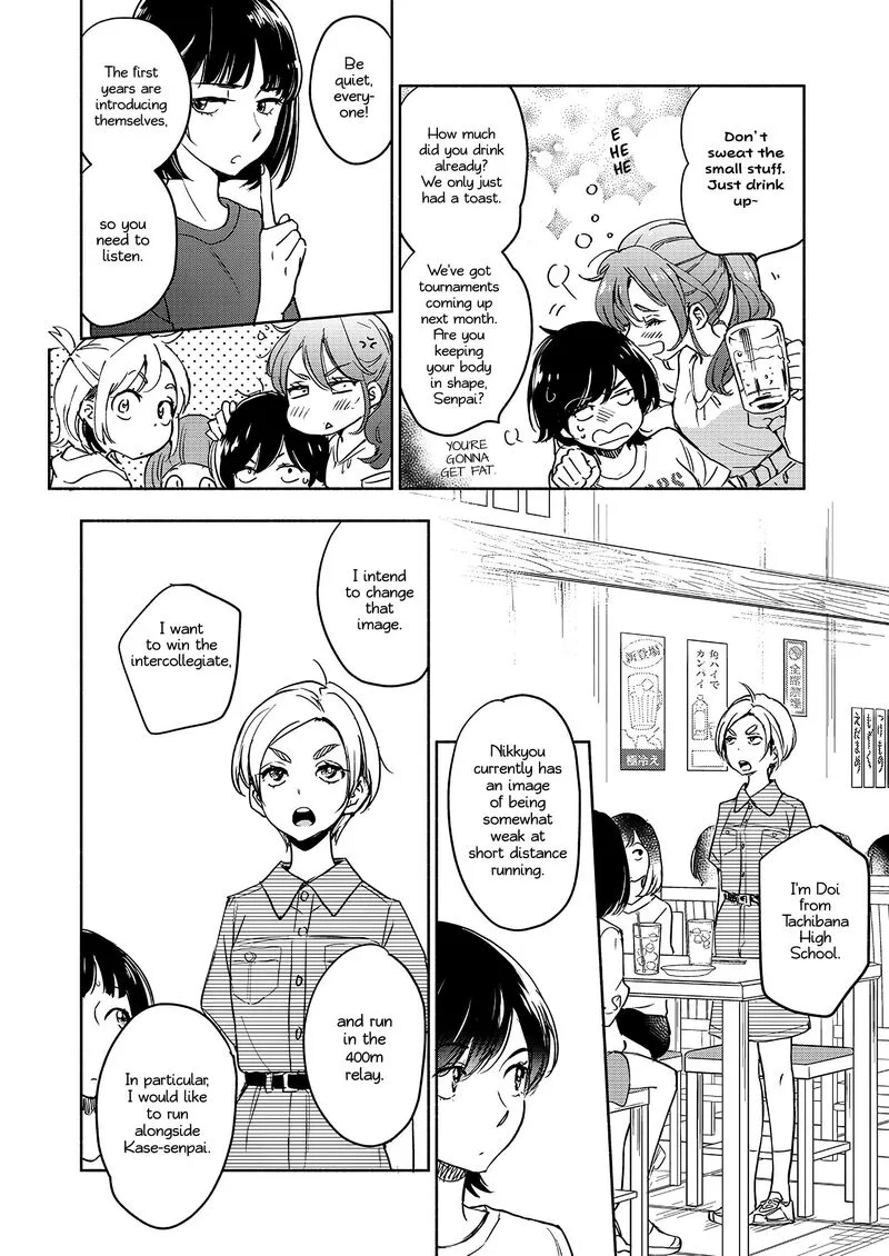 Yamada to Kase-san. Chapter 40 page 9