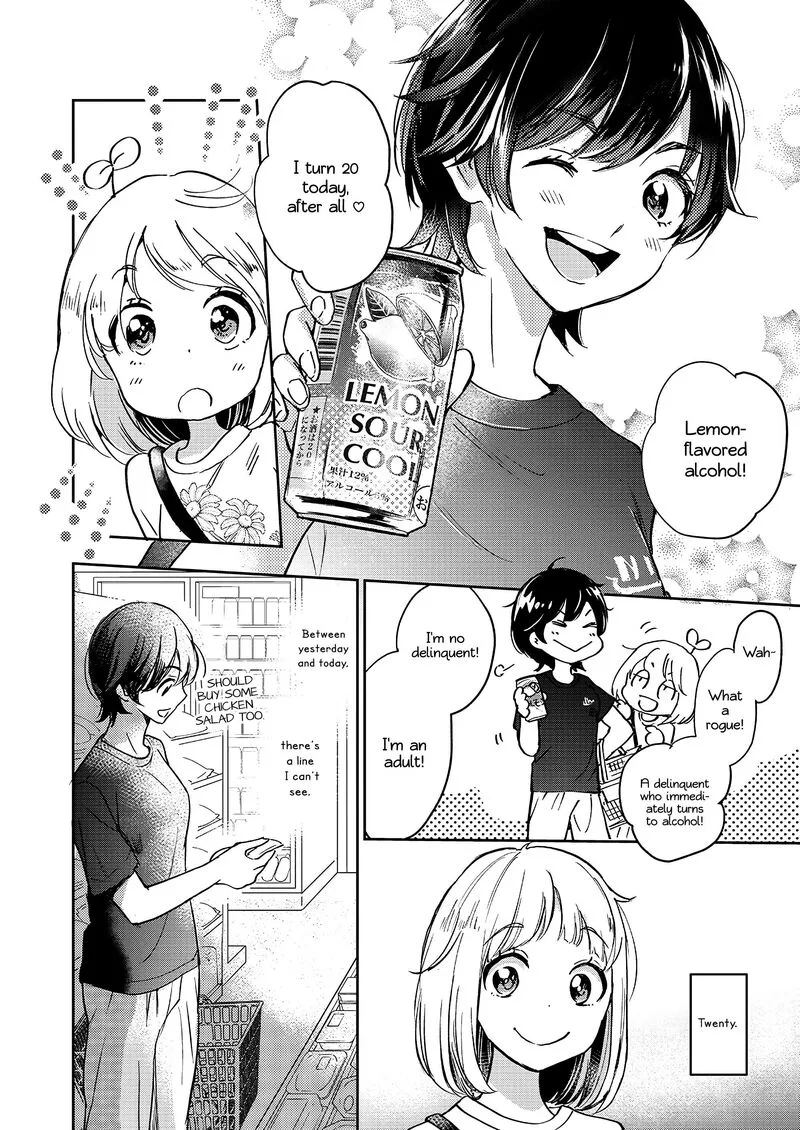 Yamada to Kase-san. Chapter 40 page 15