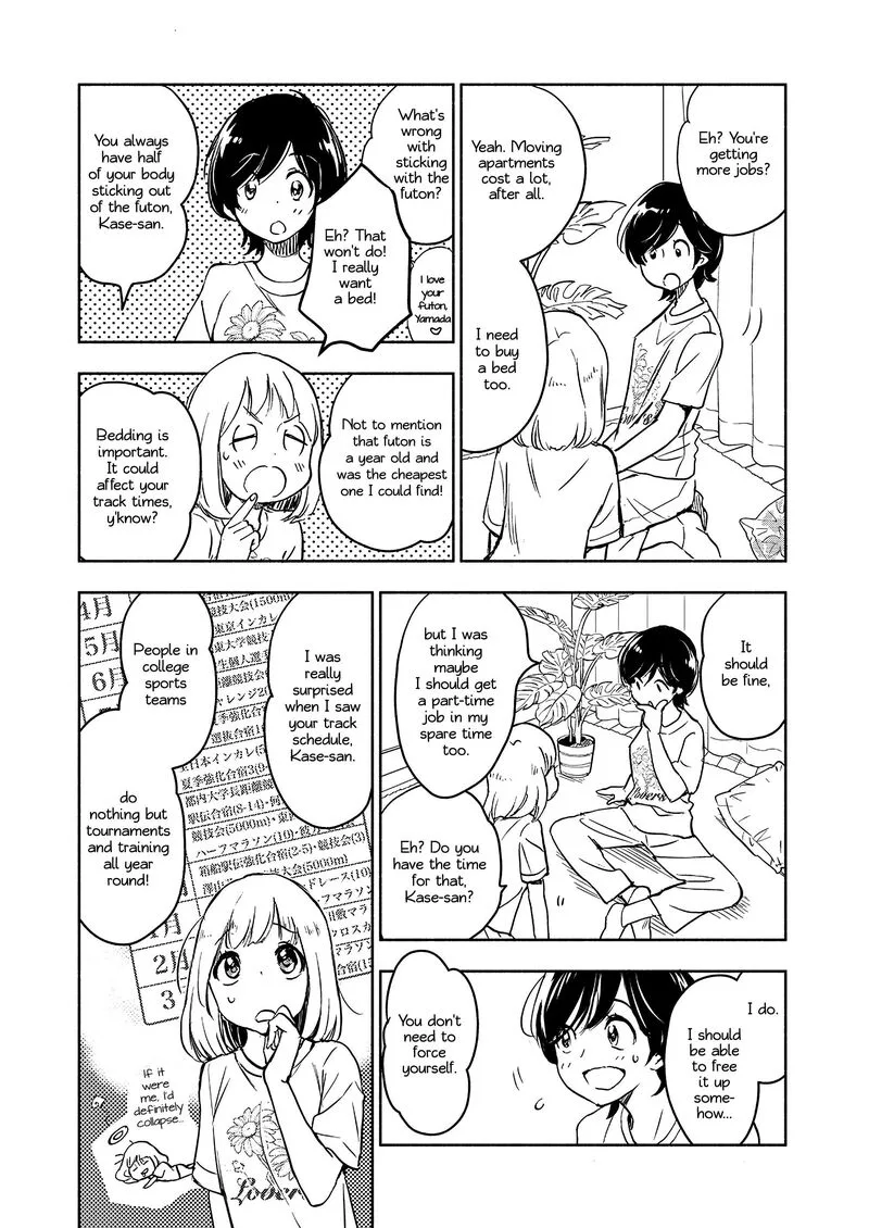 Yamada to Kase-san. Chapter 40 page 19