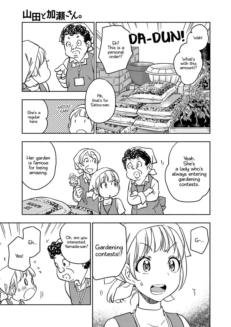 Yamada to Kase-san. Chapter 41 page 8