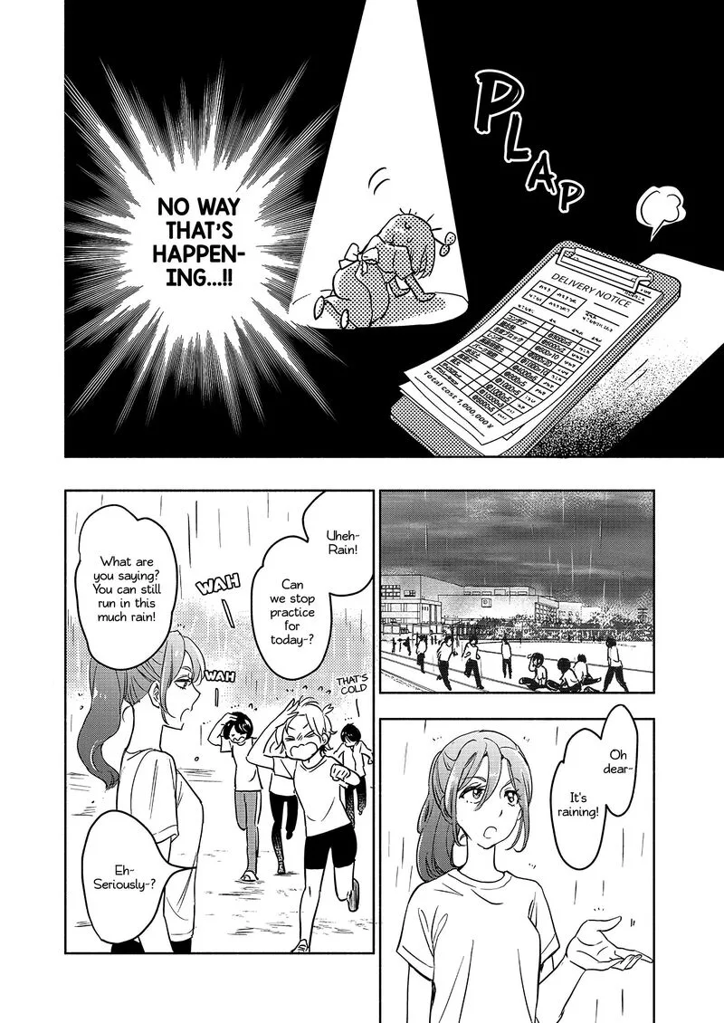 Yamada to Kase-san. Chapter 41 page 11