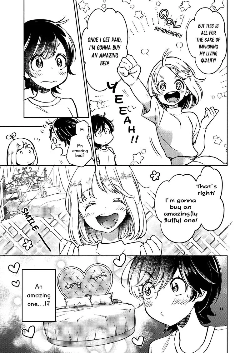 Yamada to Kase-san. Chapter 41 page 4