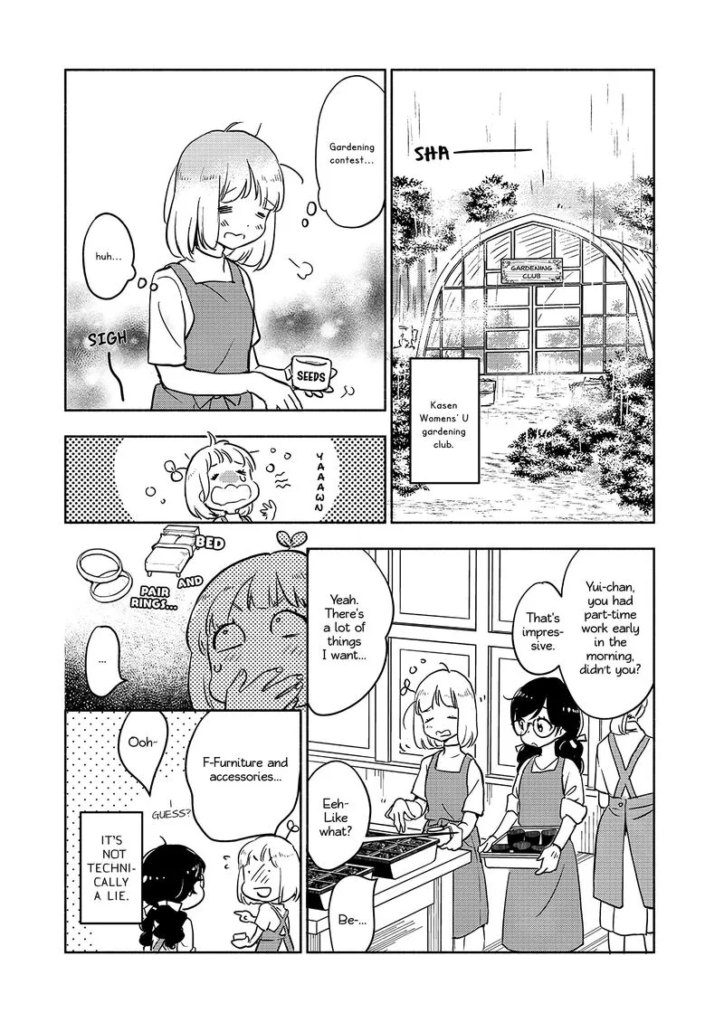 Yamada to Kase-san. Chapter 41 page 15