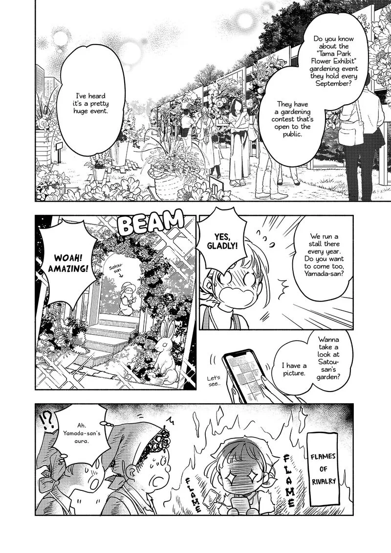 Yamada to Kase-san. Chapter 41 page 9
