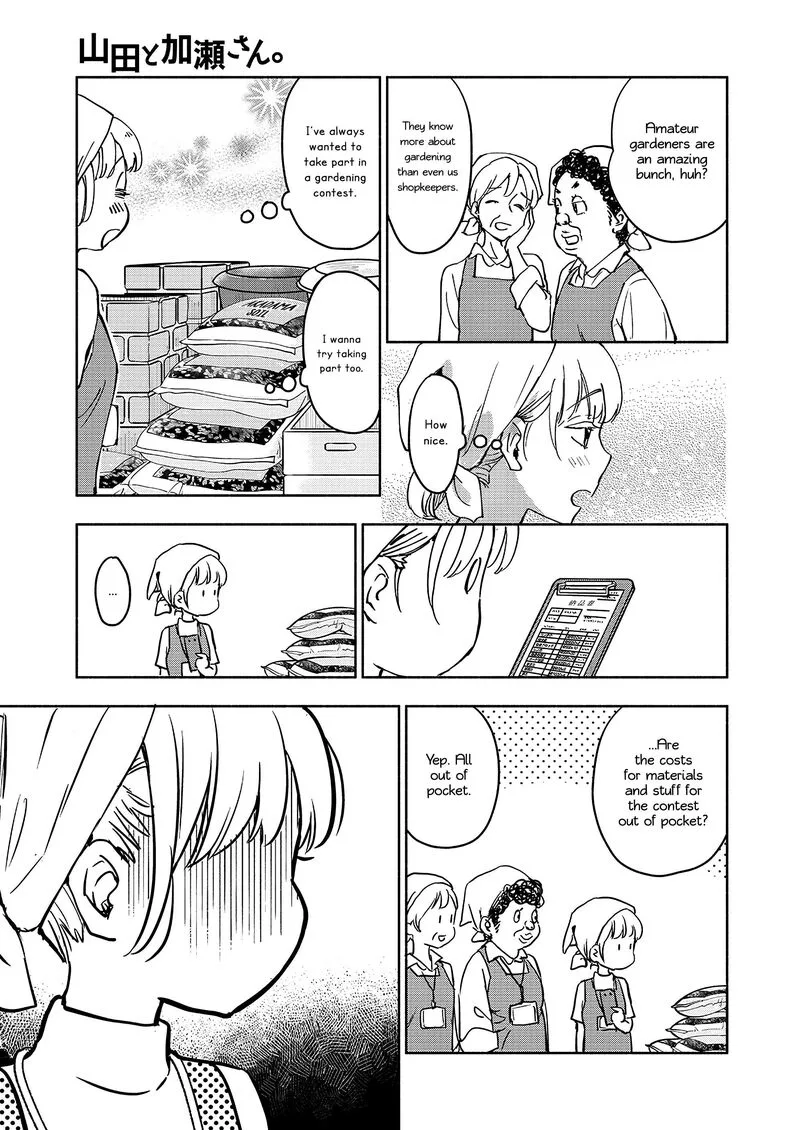 Yamada to Kase-san. Chapter 41 page 10