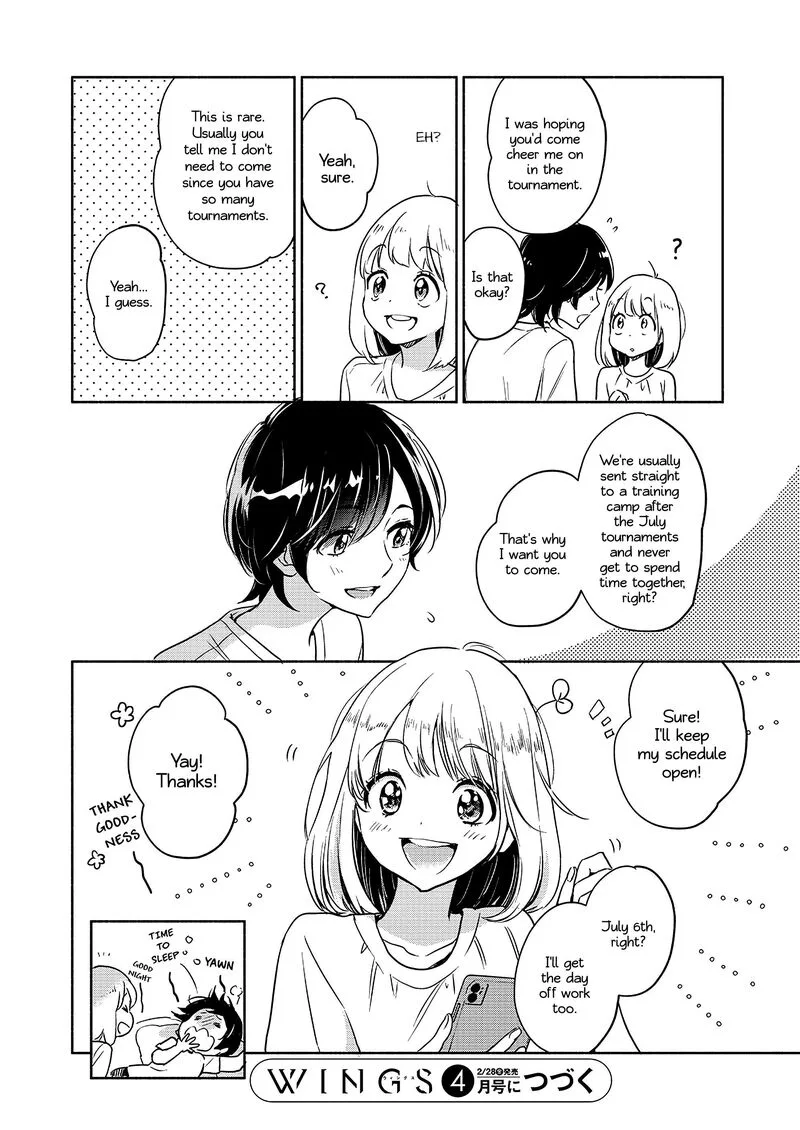 Yamada to Kase-san. Chapter 42 page 17