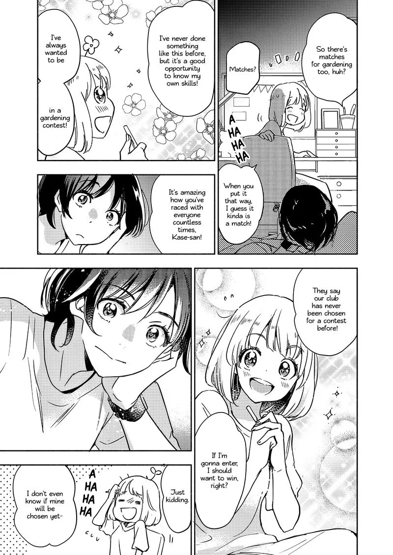 Yamada to Kase-san. Chapter 42 page 14