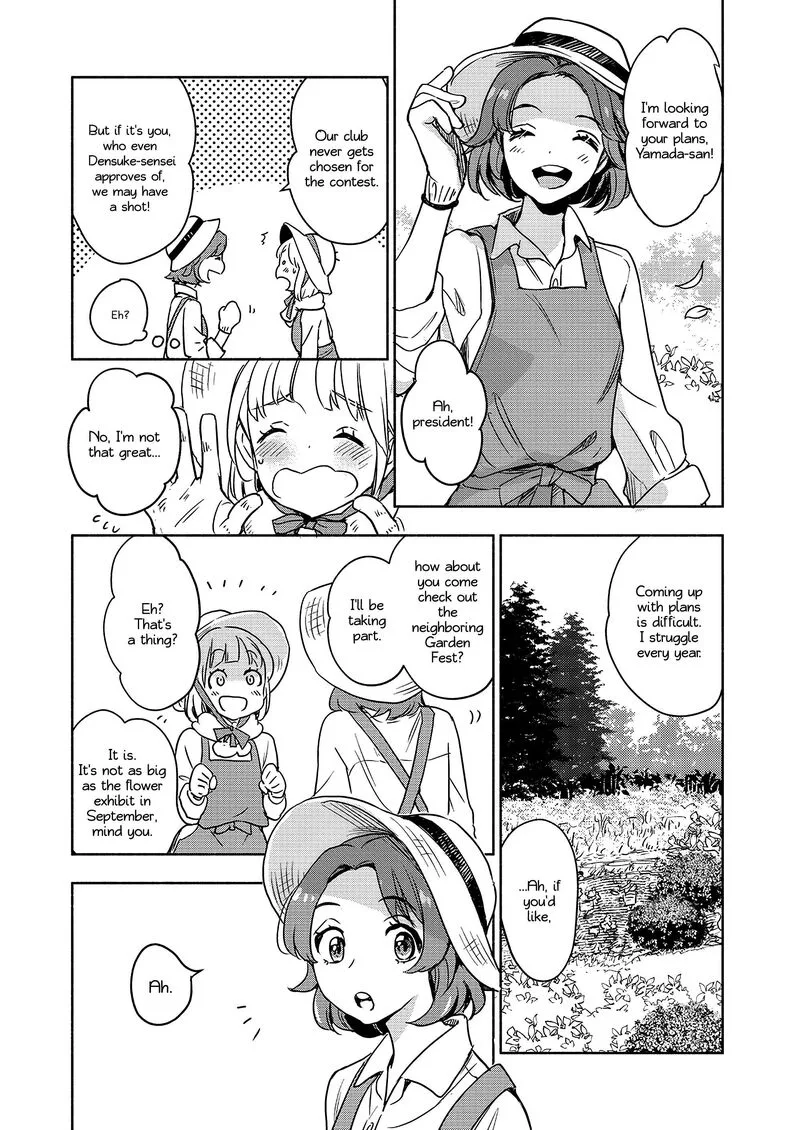 Yamada to Kase-san. Chapter 42 page 7