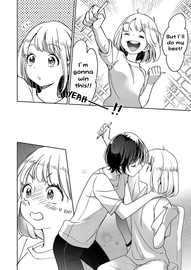 Yamada to Kase-san. Chapter 42 page 15