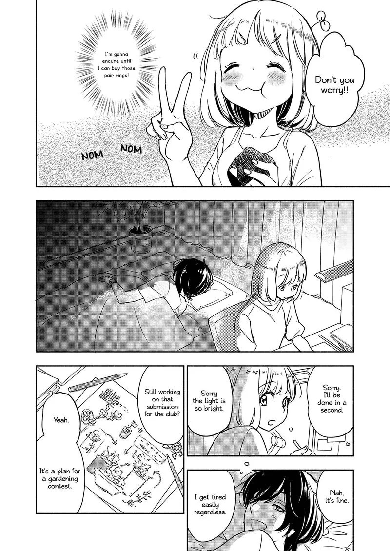 Yamada to Kase-san. Chapter 42 page 13