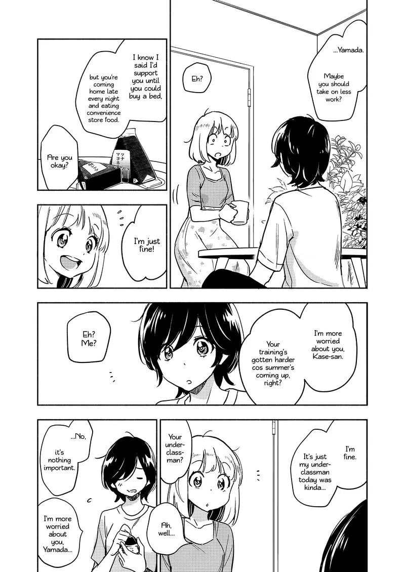 Yamada to Kase-san. Chapter 42 page 11