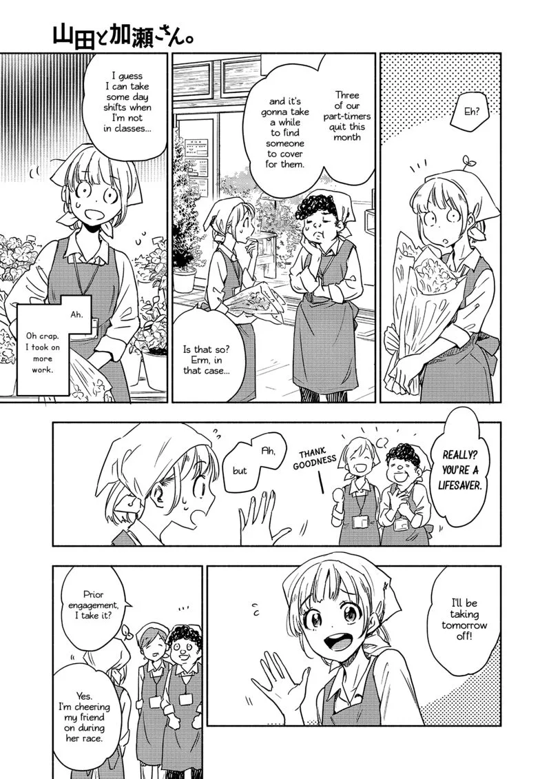 Yamada to Kase-san. Chapter 43 page 8