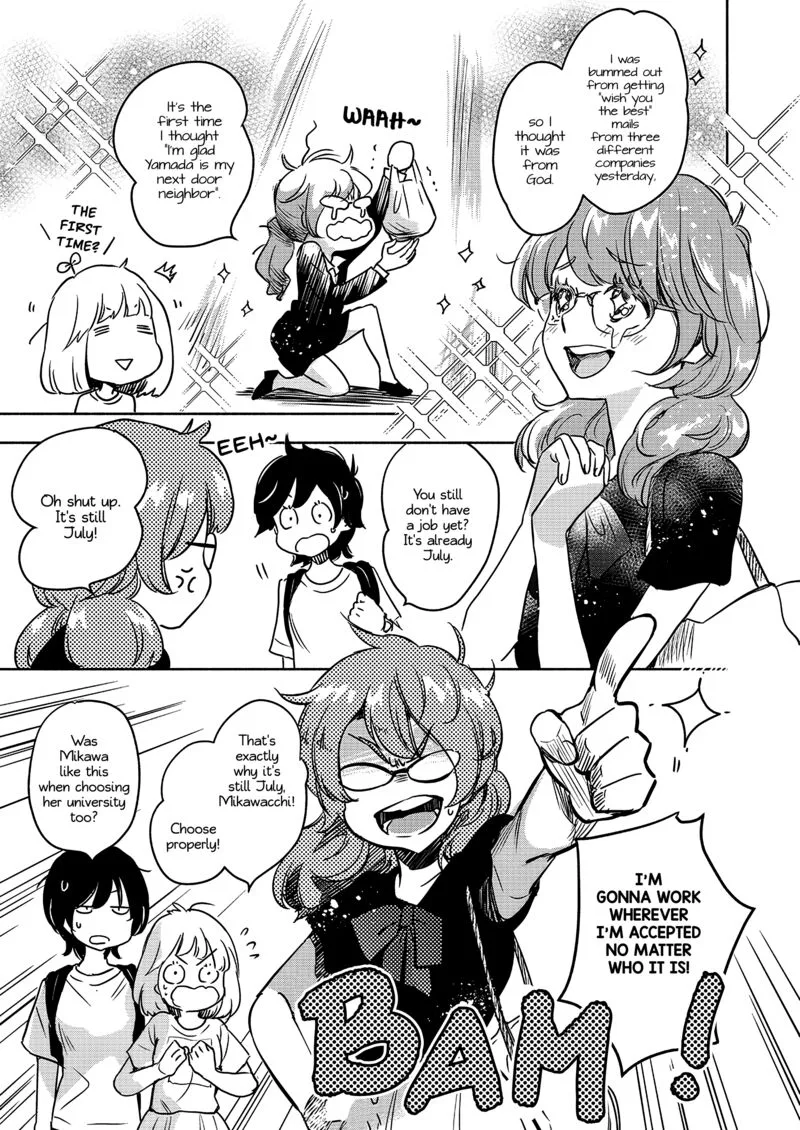 Yamada to Kase-san. Chapter 43 page 4
