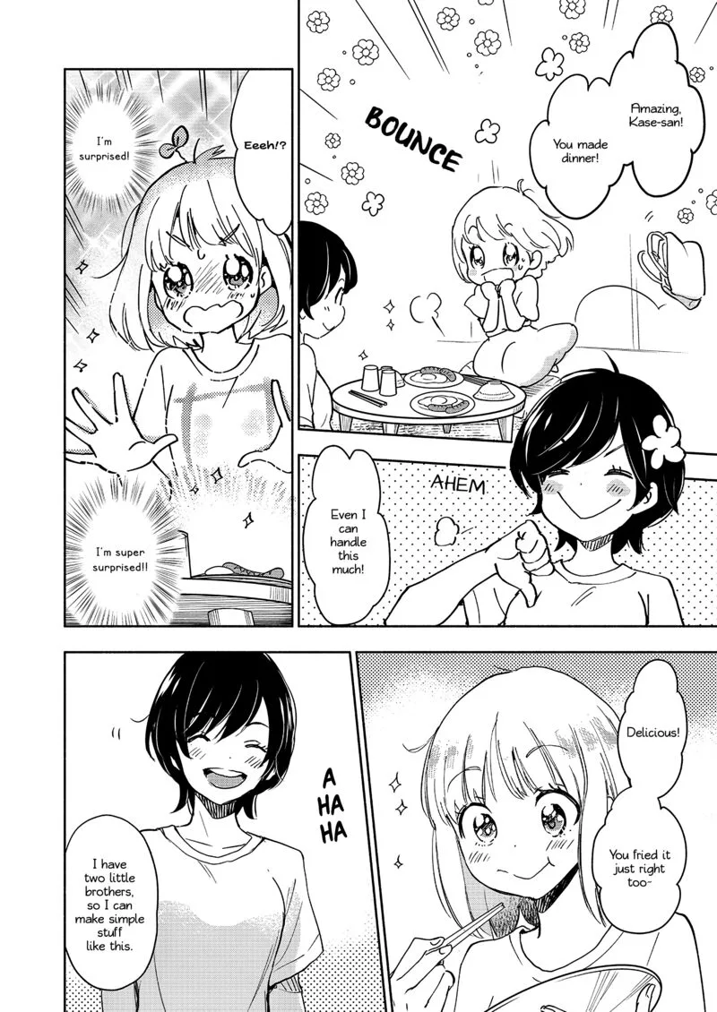 Yamada to Kase-san. Chapter 43 page 13