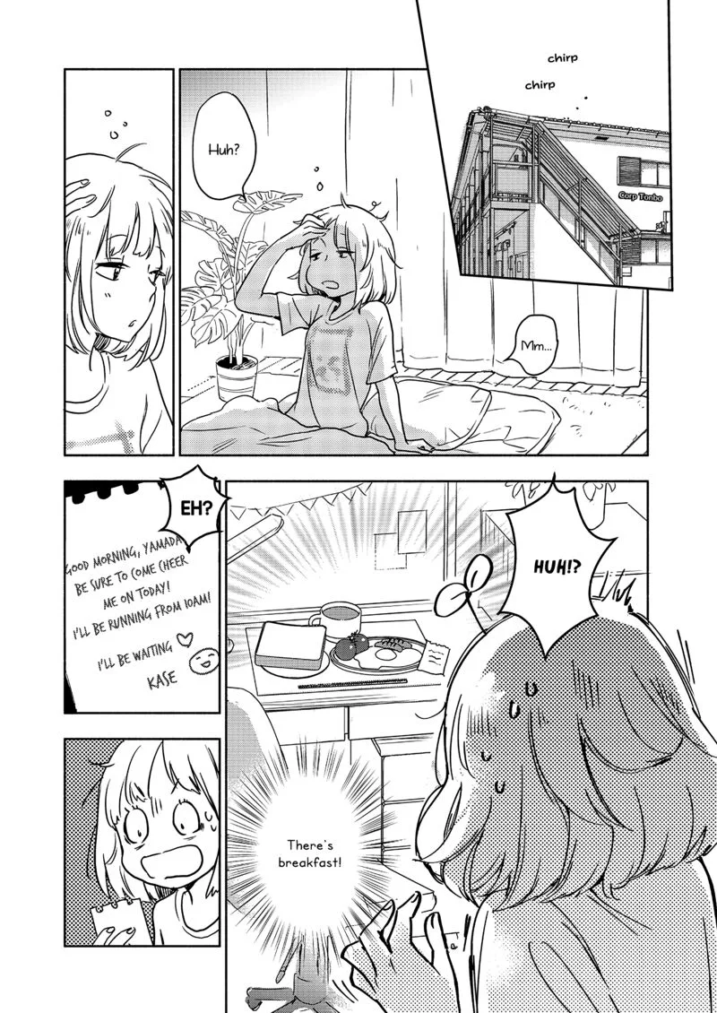Yamada to Kase-san. Chapter 43 page 21