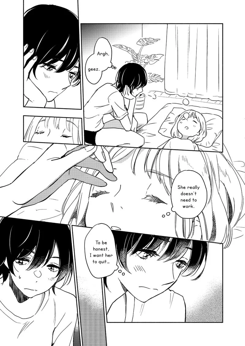 Yamada to Kase-san. Chapter 43 page 18