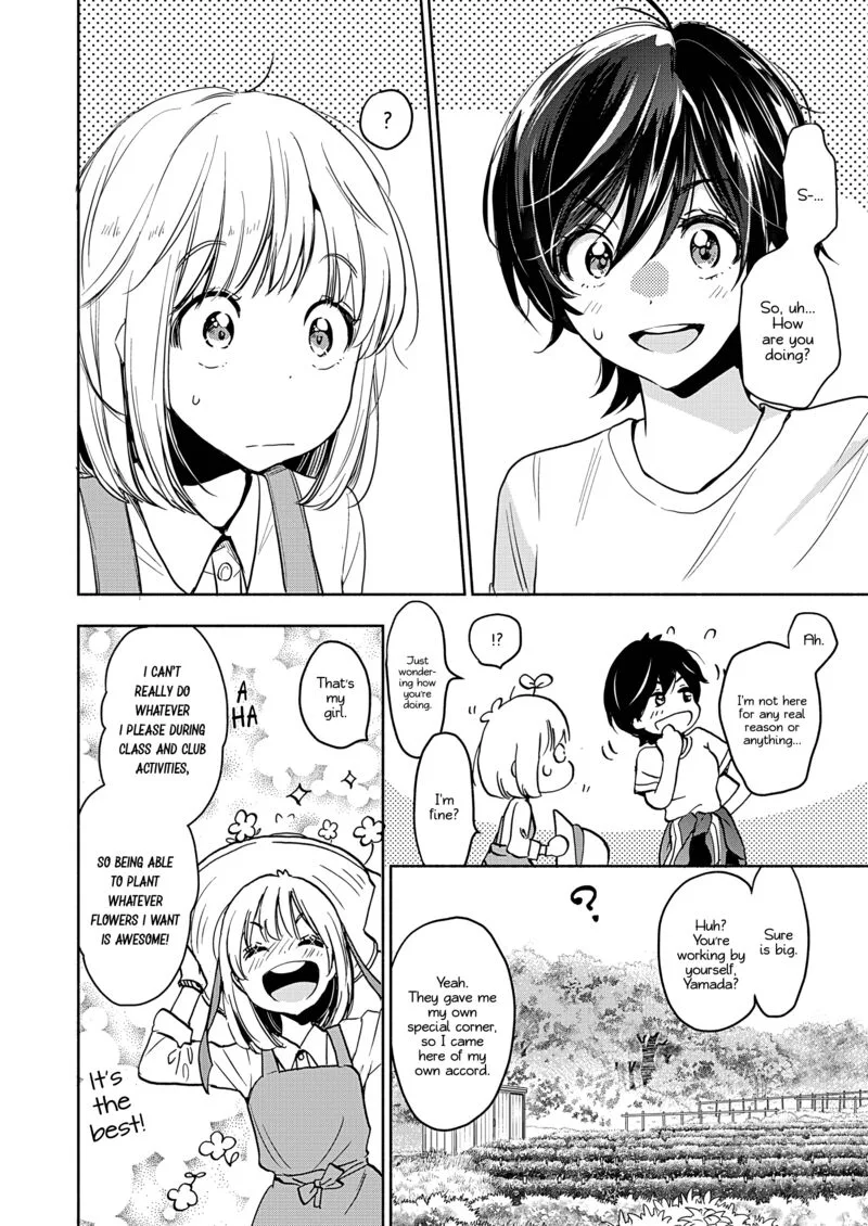 Yamada to Kase-san. Chapter 44 page 5
