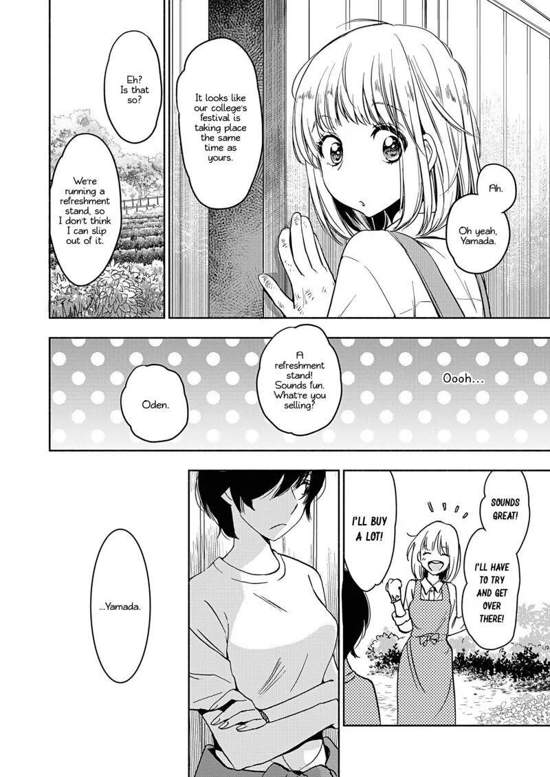 Yamada to Kase-san. Chapter 44 page 7