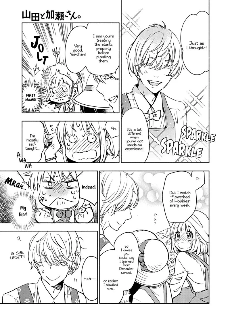 Yamada to Kase-san. Chapter 44 page 18