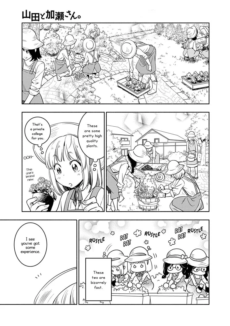 Yamada to Kase-san. Chapter 44 page 16