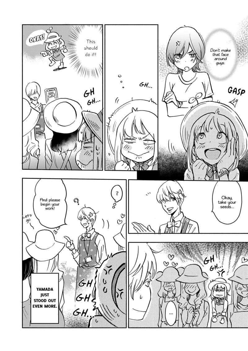 Yamada to Kase-san. Chapter 44 page 15