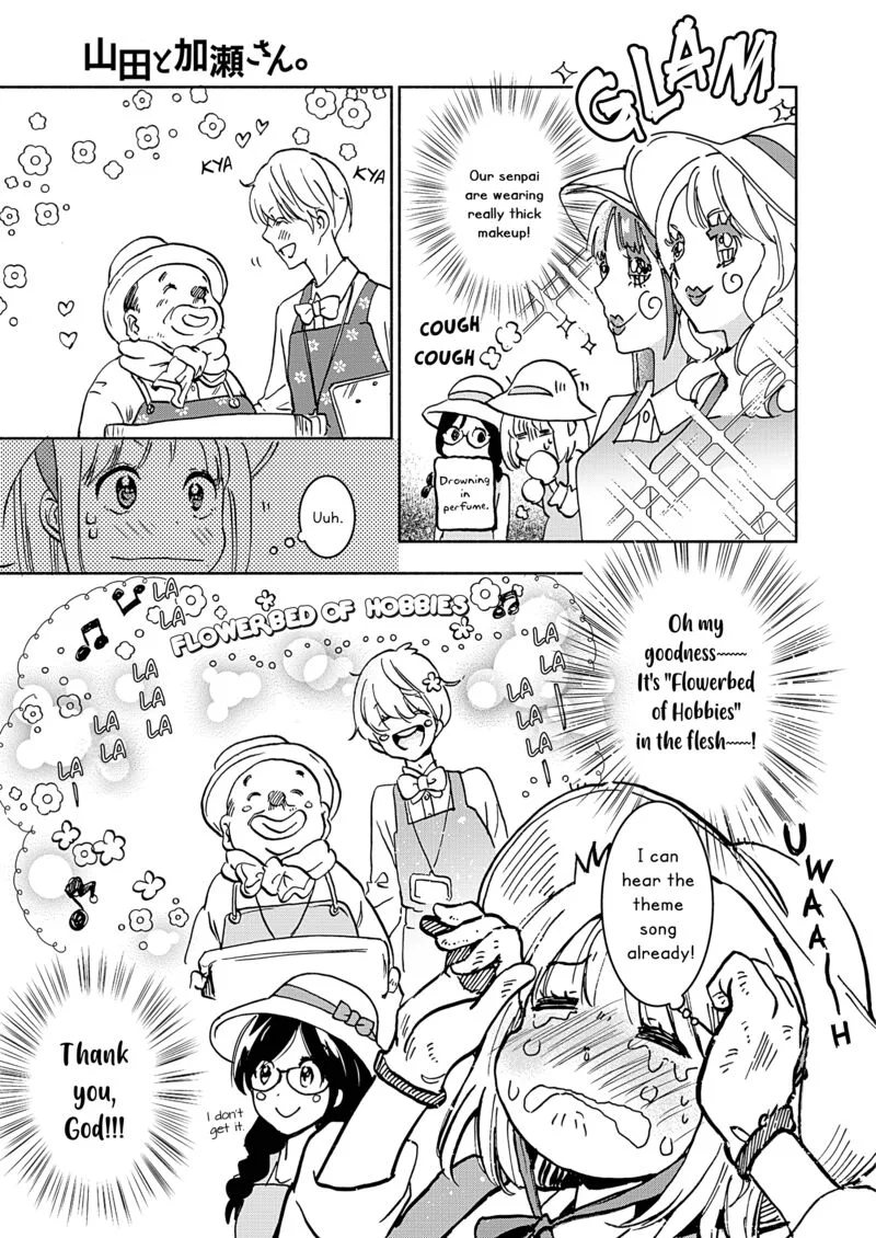 Yamada to Kase-san. Chapter 44 page 14