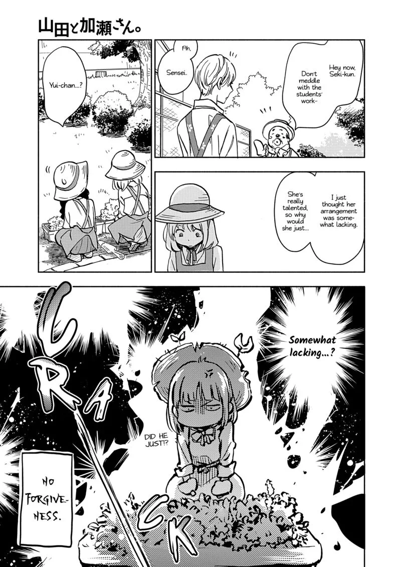 Yamada to Kase-san. Chapter 44 page 22