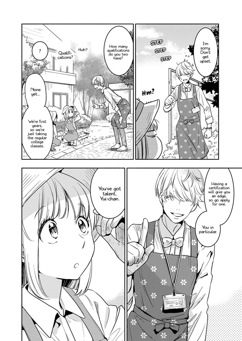 Yamada to Kase-san. Chapter 44 page 23