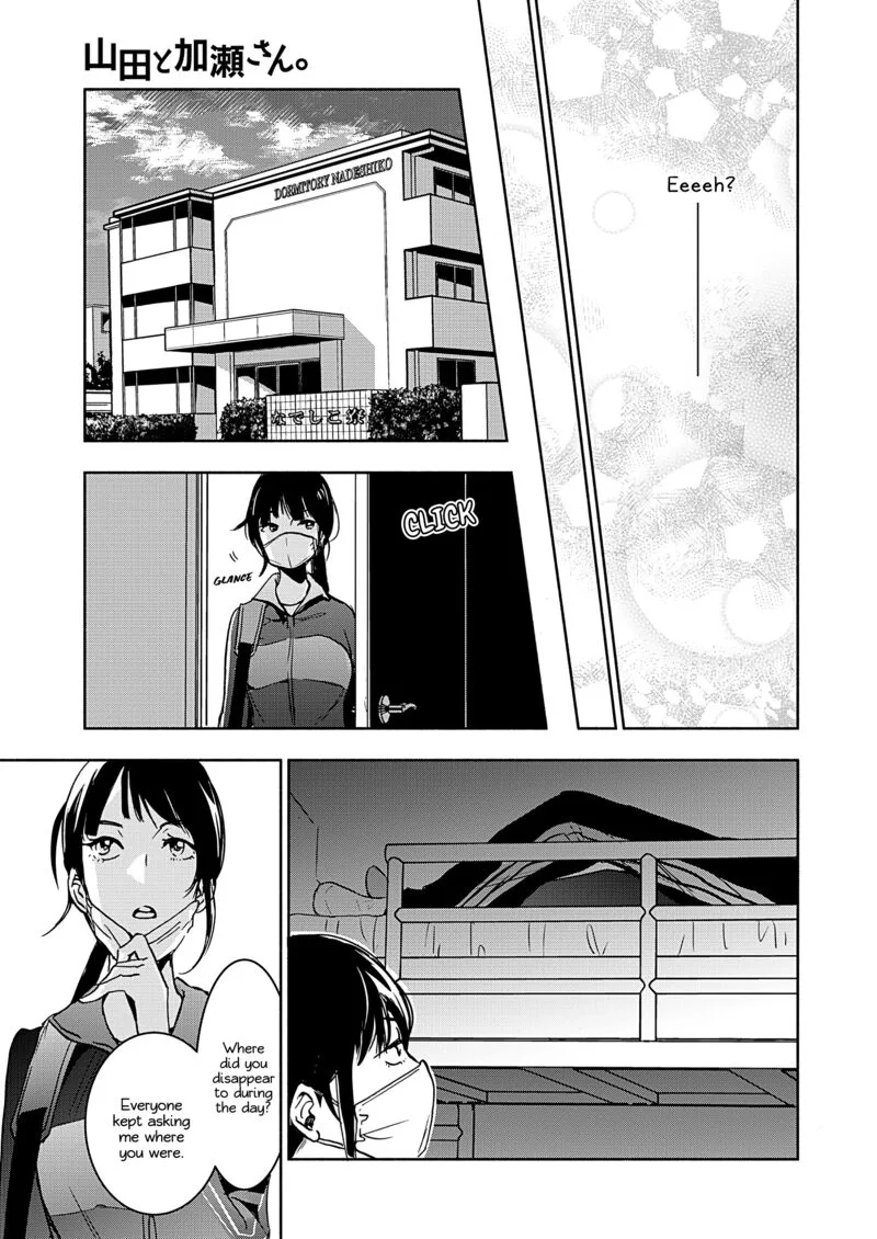 Yamada to Kase-san. Chapter 44 page 24