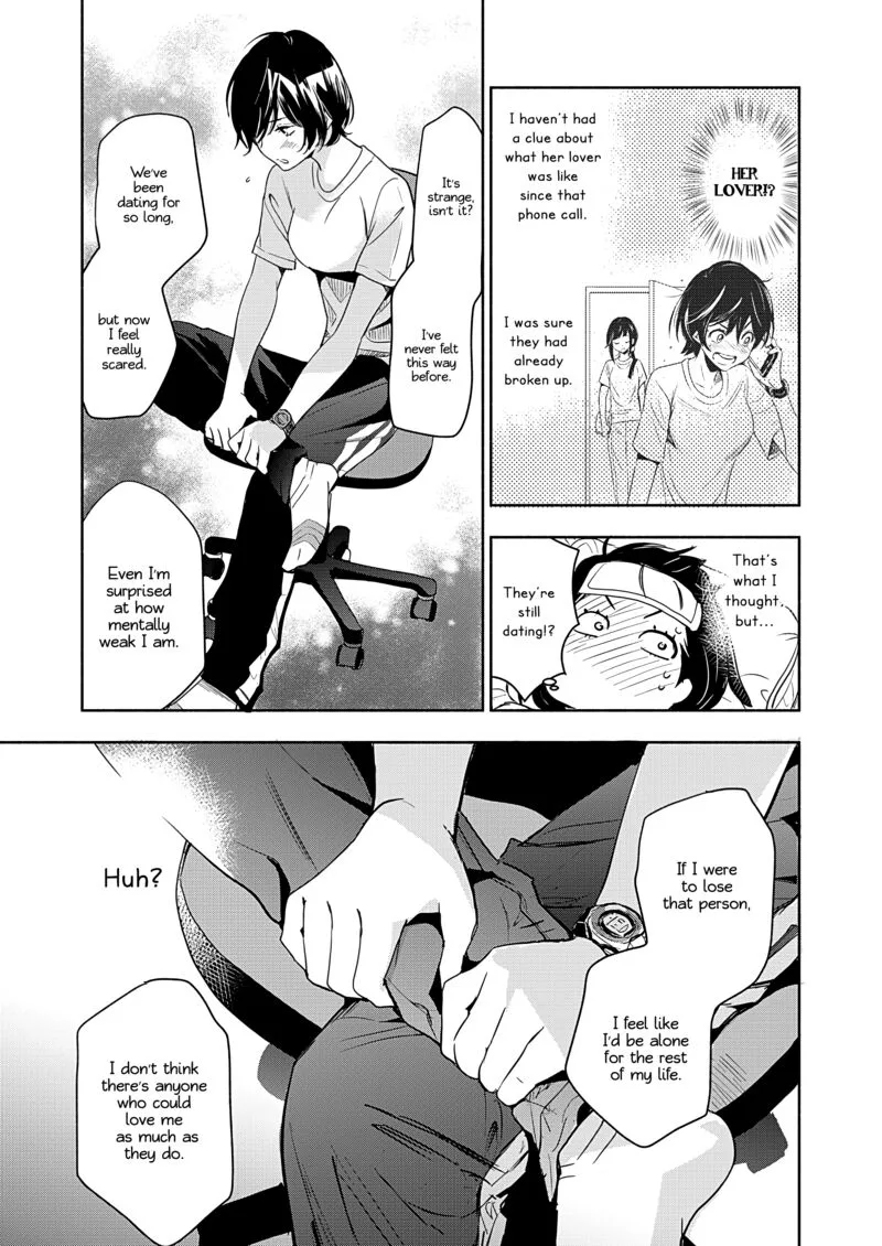 Yamada to Kase-san. Chapter 45 page 12