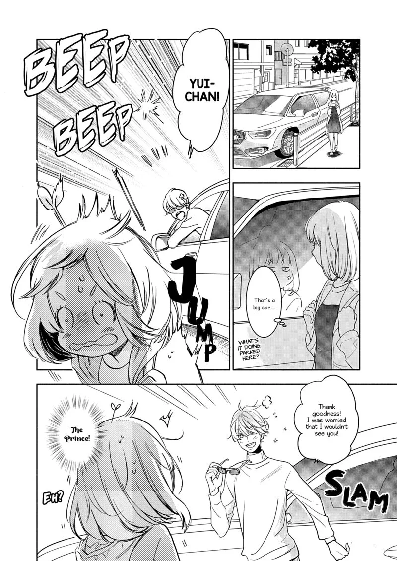 Yamada to Kase-san. Chapter 45 page 25