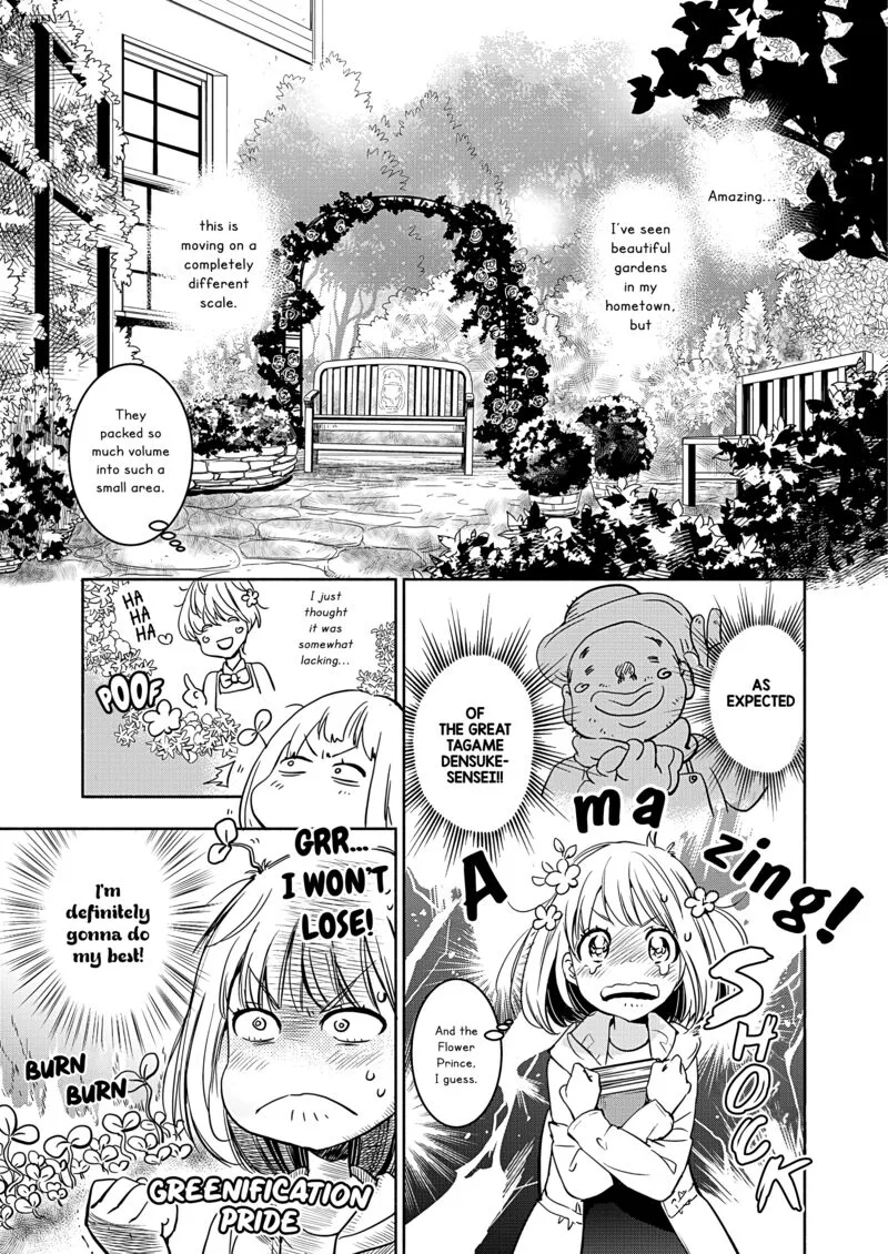 Yamada to Kase-san. Chapter 45 page 24