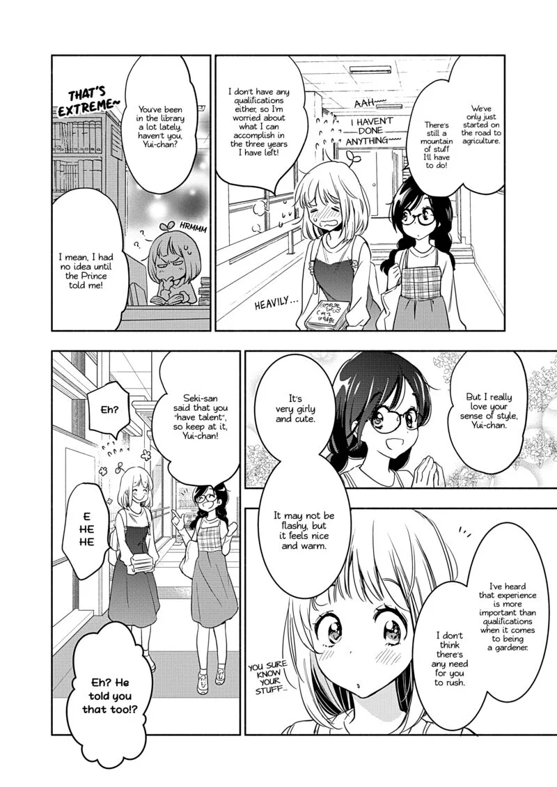 Yamada to Kase-san. Chapter 45 page 21