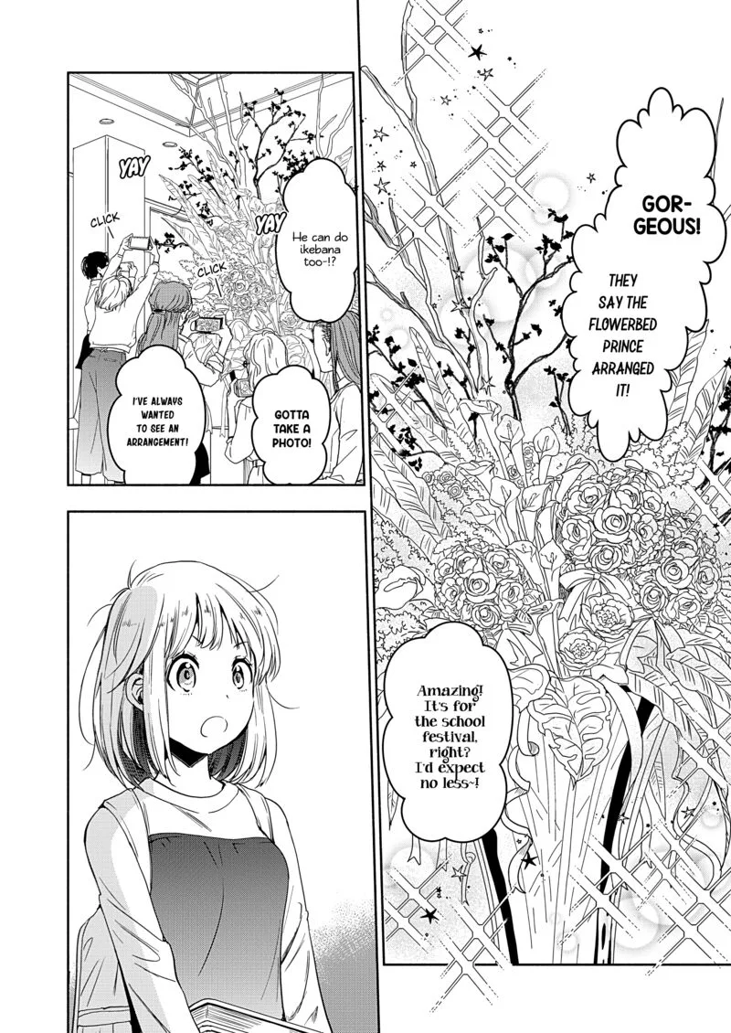 Yamada to Kase-san. Chapter 45 page 19