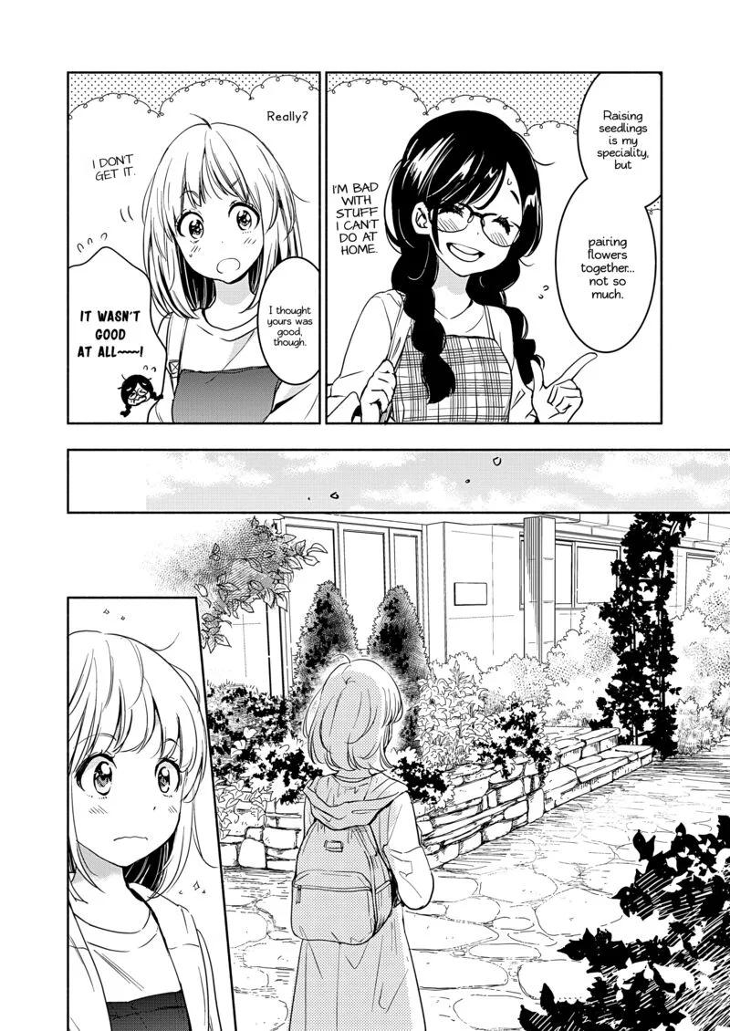 Yamada to Kase-san. Chapter 45 page 23
