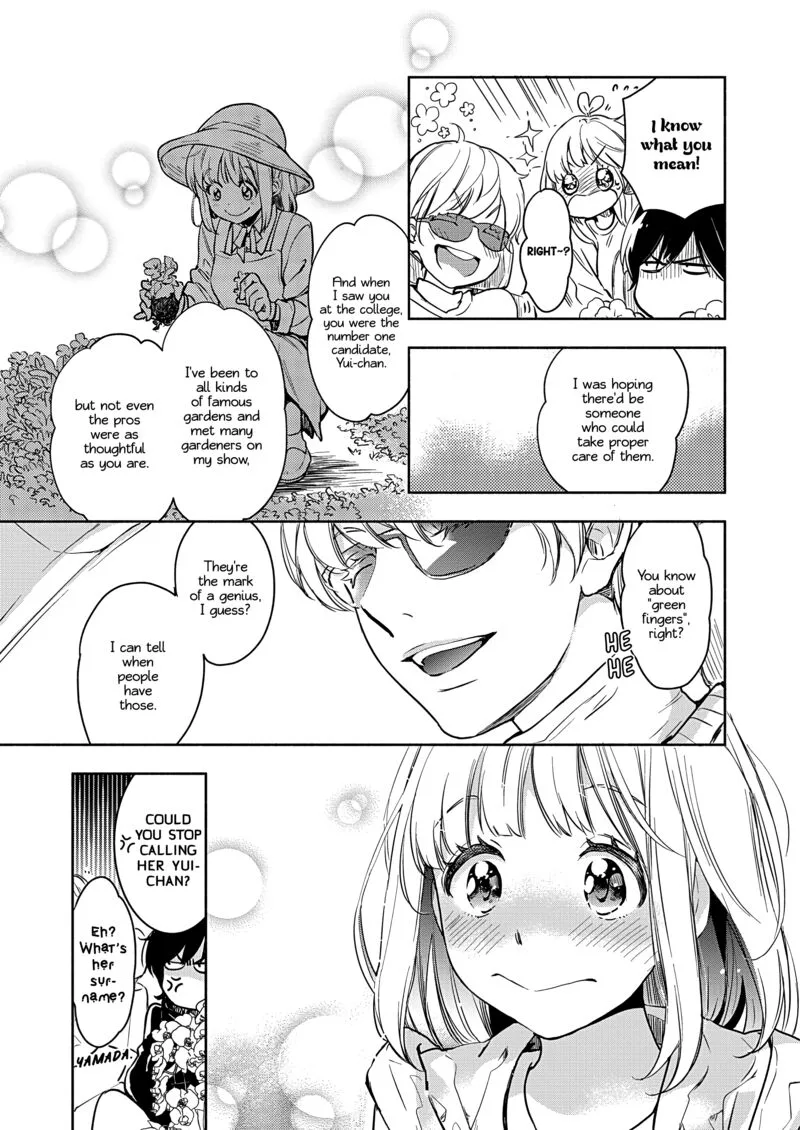 Yamada to Kase-san. Chapter 46 page 11