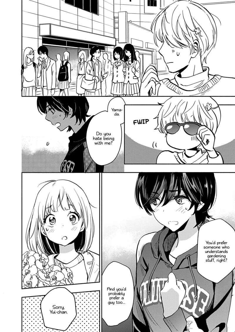 Yamada to Kase-san. Chapter 46 page 6