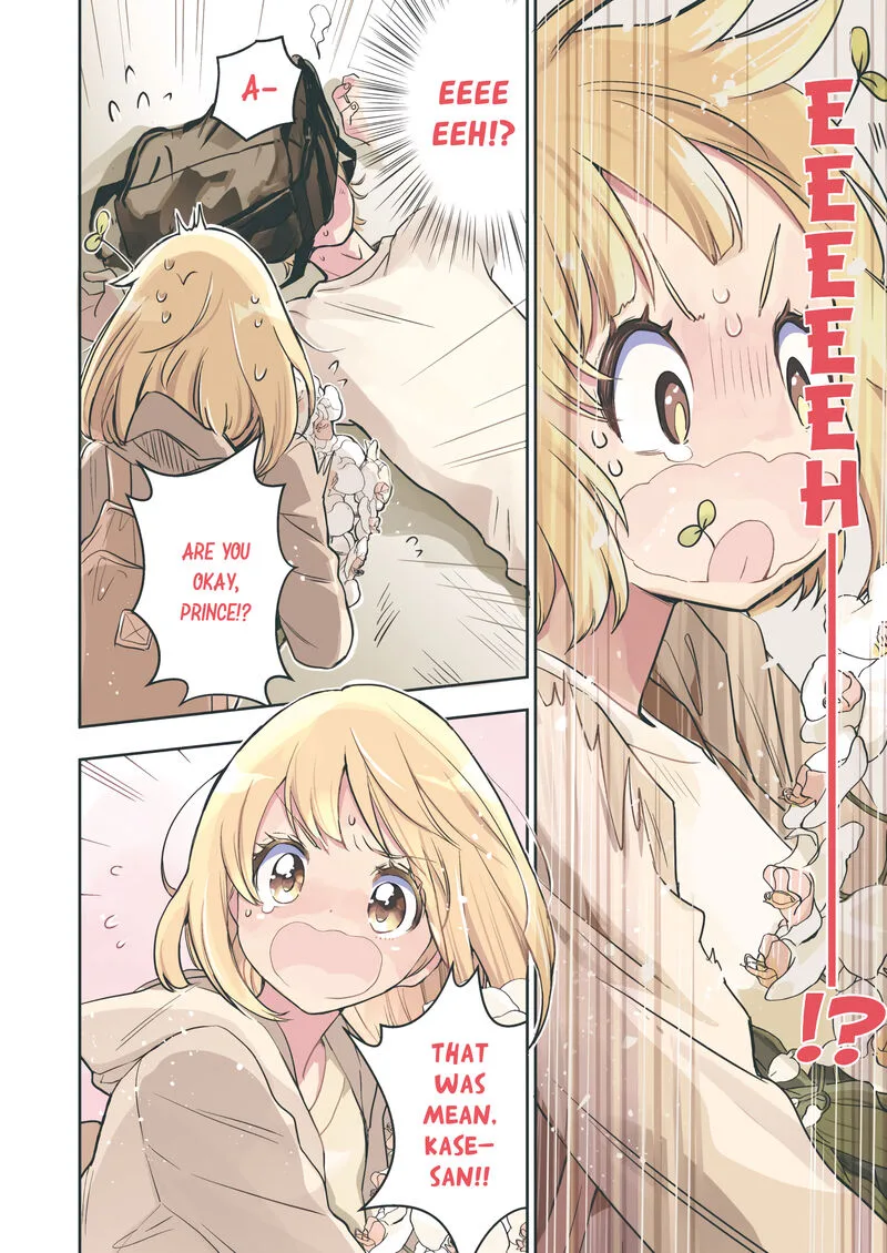 Yamada to Kase-san. Chapter 46 page 4
