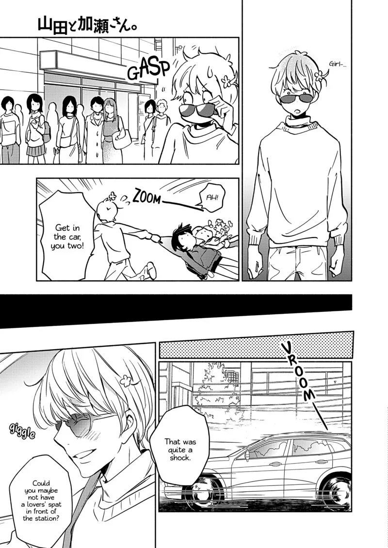 Yamada to Kase-san. Chapter 46 page 9