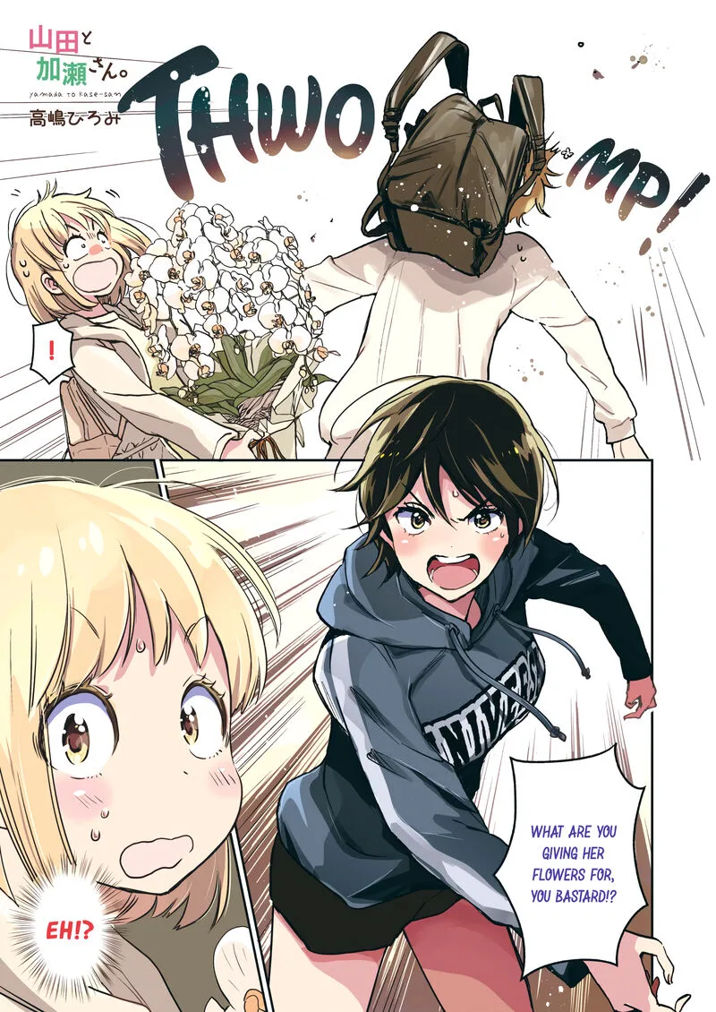 Yamada to Kase-san. Chapter 46 page 2