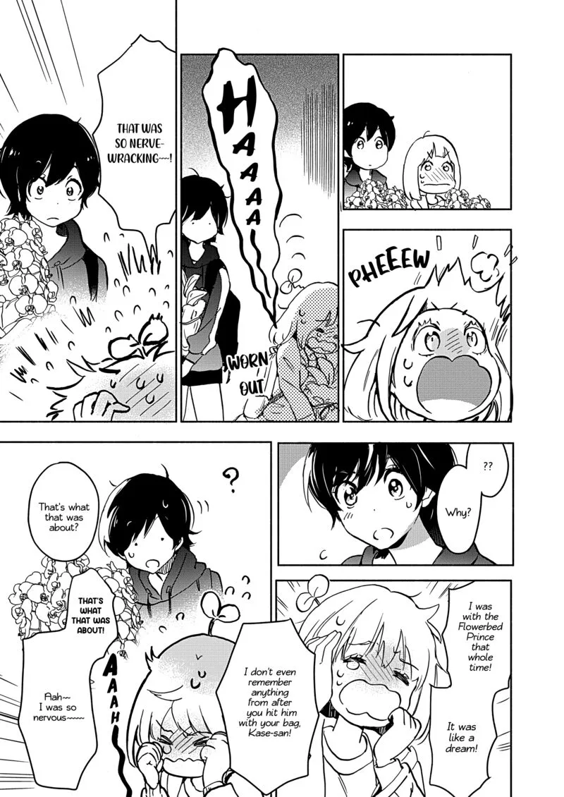 Yamada to Kase-san. Chapter 46 page 17