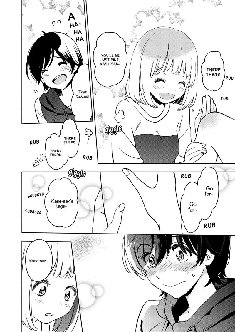Yamada to Kase-san. Chapter 46 page 24