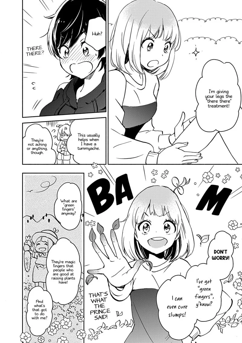 Yamada to Kase-san. Chapter 46 page 22