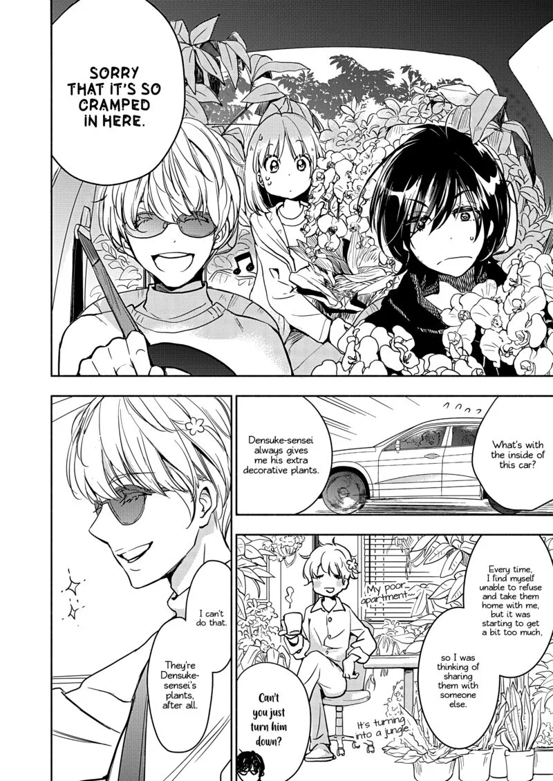 Yamada to Kase-san. Chapter 46 page 10