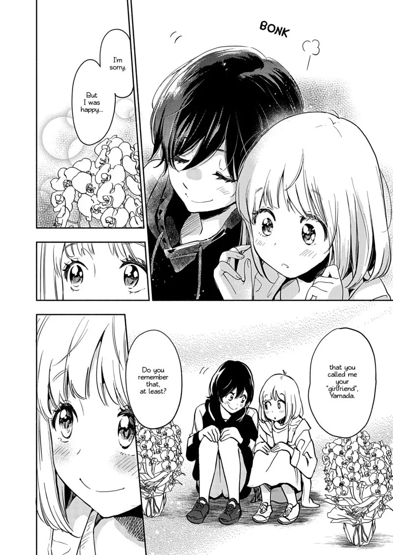 Yamada to Kase-san. Chapter 46 page 18