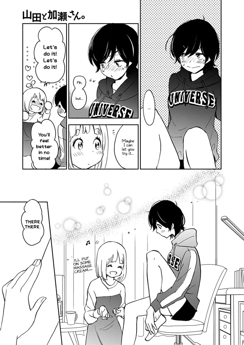 Yamada to Kase-san. Chapter 46 page 23