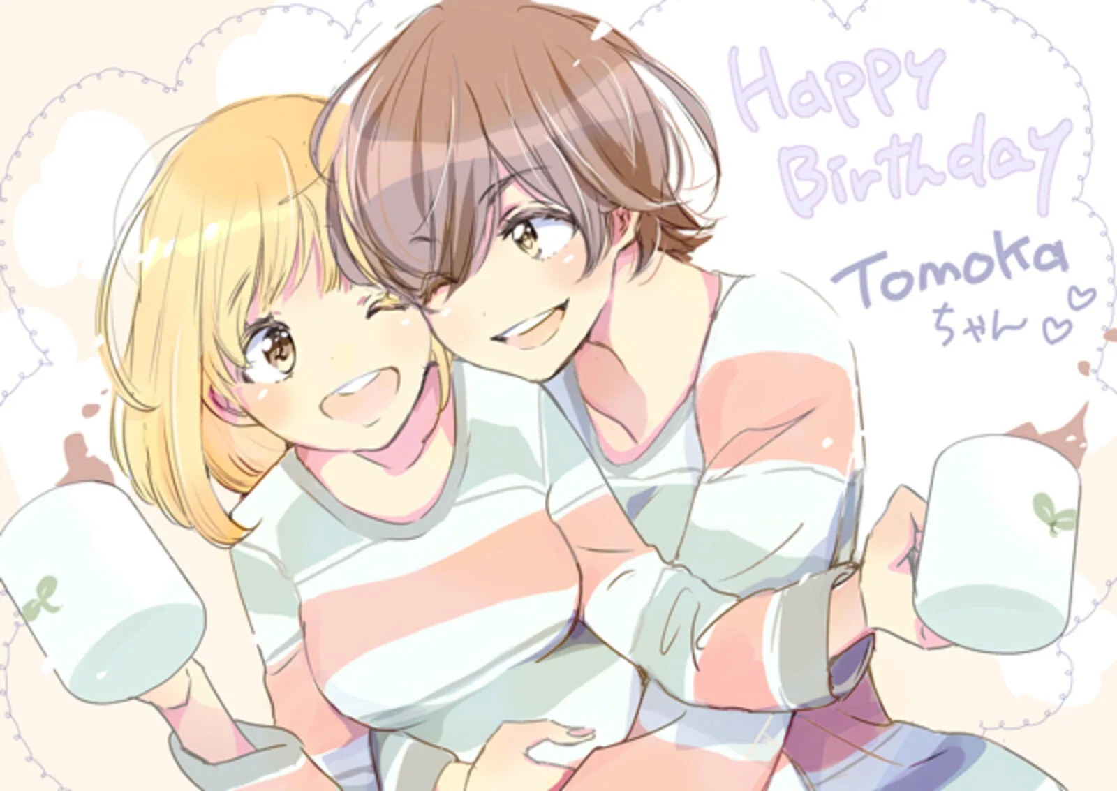 Yamada to Kase-san. Chapter 46 page 29