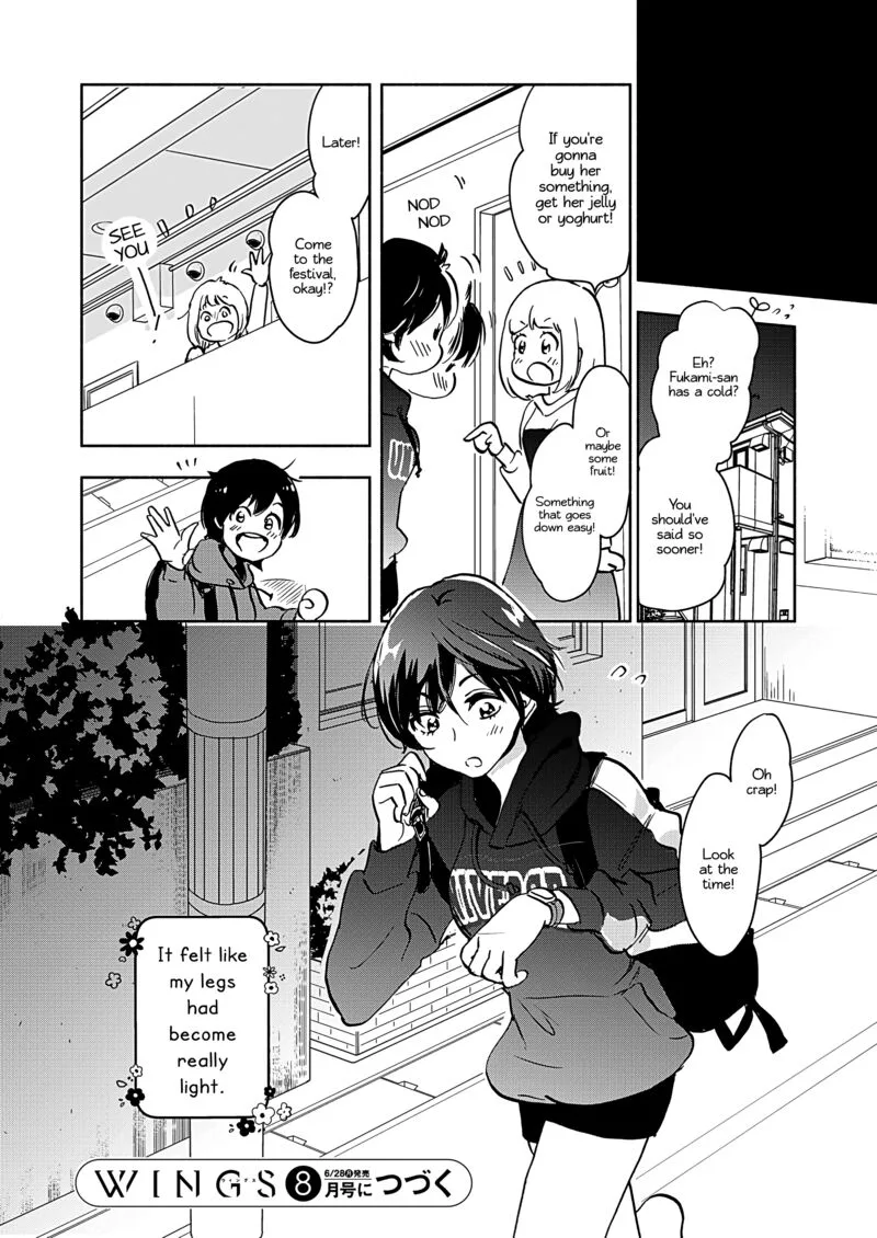 Yamada to Kase-san. Chapter 46 page 28